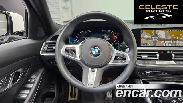 BMW Série 3 (G20) 320d Touring M Sport 2021 — photo 13 sur 20