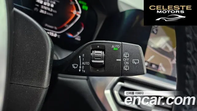 BMW Série 3 (G20) 320d Touring M Sport 2021 — photo 17 sur 20
