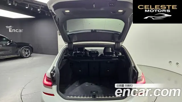 BMW Série 3 (G20) 320d Touring M Sport 2021 — photo 20 sur 20