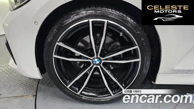 BMW Série 3 (G20) 320d Touring M Sport 2021 — photo 5 sur 20