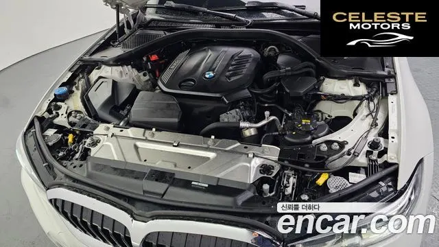 BMW Série 3 (G20) 320d Touring M Sport 2021 — photo 6 sur 20