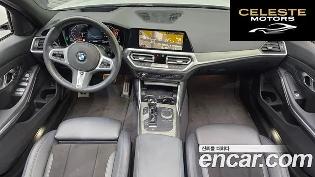 BMW Série 3 (G20) 320d Touring M Sport 2021 — photo 7 sur 20