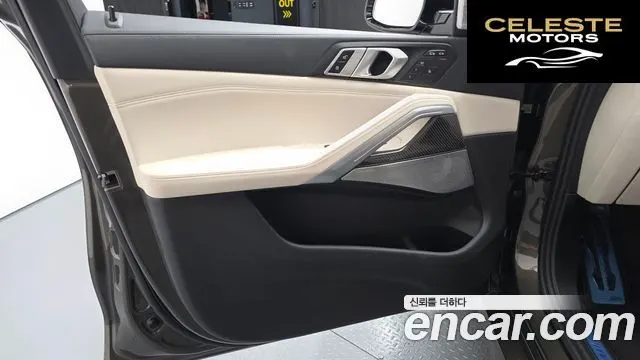 BMW X6 (G06) M50i 2022 — photo 14 sur 34