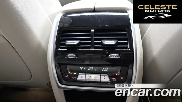 BMW X6 (G06) M50i 2022 — photo 25 sur 34