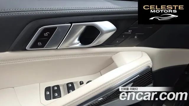 BMW X6 (G06) M50i 2022 — photo 28 sur 34