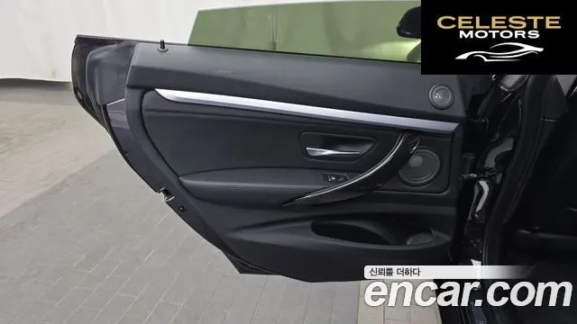 BMW Série 3 GT (F34) GT 320d Luxury 2020 — photo 15 sur 37