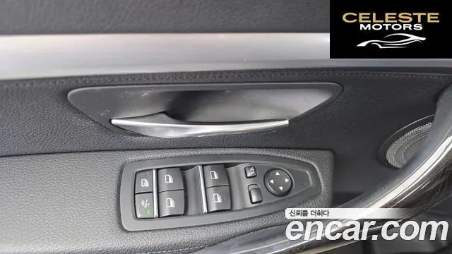 BMW Série 3 GT (F34) GT 320d Luxury 2020 — photo 28 sur 37