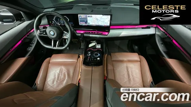 BMW Série 5 (G60) 530i xDrive M Sport 2024 — photo 10 sur 35