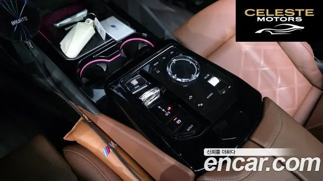 BMW Série 5 (G60) 530i xDrive M Sport 2024 — photo 12 sur 35