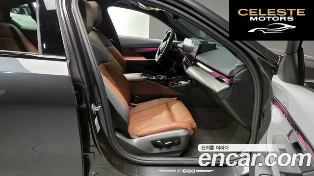 BMW Série 5 (G60) 530i xDrive M Sport 2024 — photo 17 sur 35