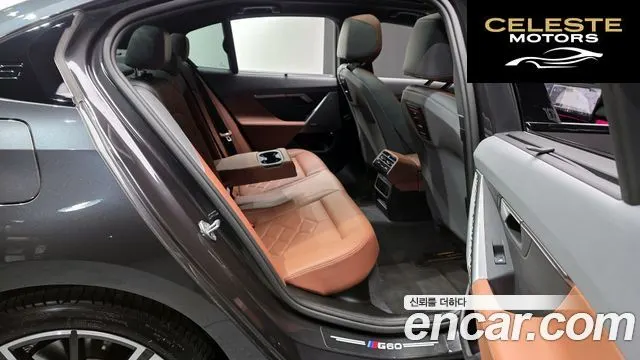 BMW Série 5 (G60) 530i xDrive M Sport 2024 — photo 18 sur 35
