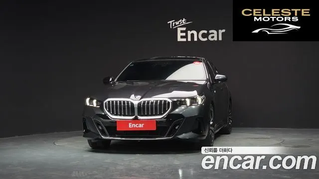 BMW Série 5 (G60) 530i xDrive M Sport 2024 — photo 3 sur 35