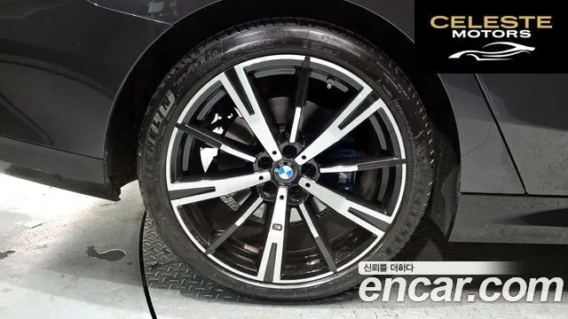 BMW Série 5 (G60) 530i xDrive M Sport 2024 — photo 5 sur 35