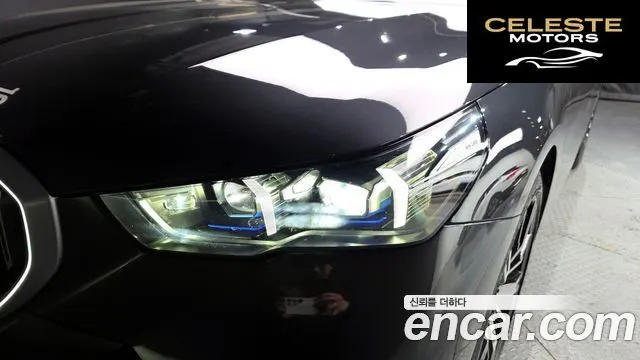 BMW Série 5 (G60) 530i xDrive M Sport 2024 — photo 8 sur 35