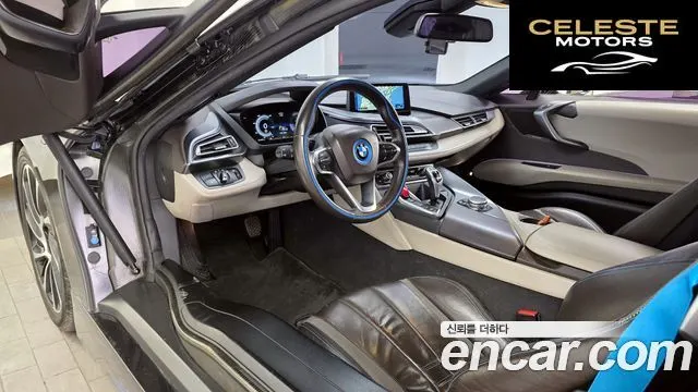 BMW i8 Coupé 2015 — photo 10 sur 26