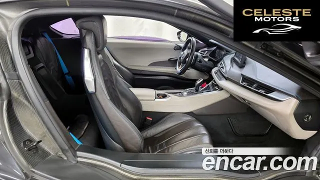 BMW i8 Coupé 2015 — photo 11 sur 26