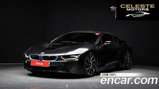 BMW i8 Coupé 2015 — photo 21 sur 26