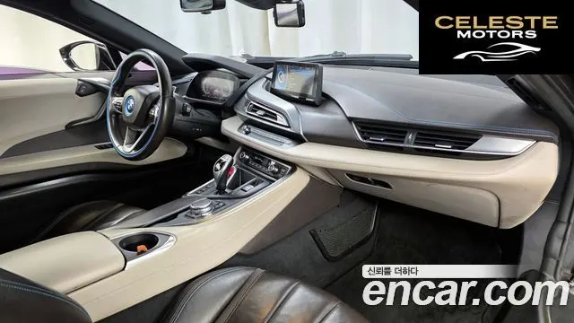 BMW i8 Coupé 2015 — photo 24 sur 26