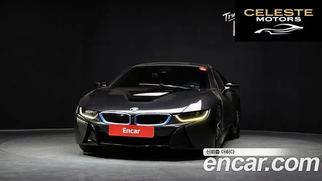 BMW i8 Coupé 2015 — photo 3 sur 26
