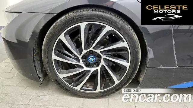 BMW i8 Coupé 2015 — photo 5 sur 26