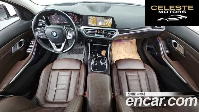 BMW Série 3 (G20) 320d Luxury 2022 — photo 10 sur 30