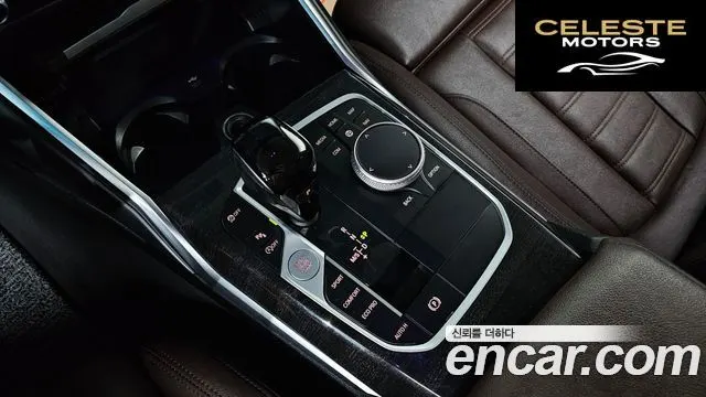 BMW Série 3 (G20) 320d Luxury 2022 — photo 12 sur 30