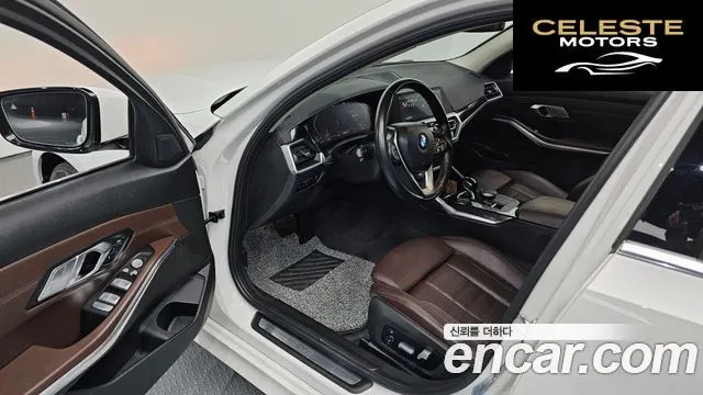 BMW Série 3 (G20) 320d Luxury 2022 — photo 13 sur 30