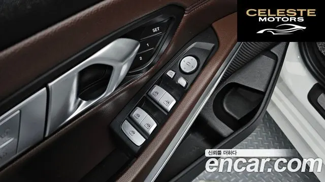BMW Série 3 (G20) 320d Luxury 2022 — photo 18 sur 30