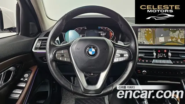 BMW Série 3 (G20) 320d Luxury 2022 — photo 19 sur 30
