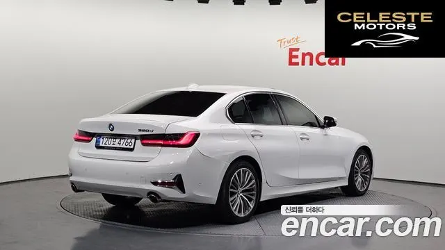 BMW Série 3 (G20) 320d Luxury 2022 — photo 2 sur 30