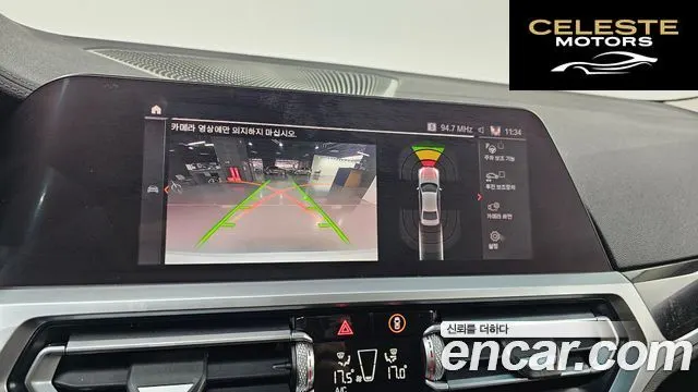 BMW Série 3 (G20) 320d Luxury 2022 — photo 20 sur 30