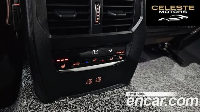 BMW Série 3 (G20) 320d Luxury 2022 — photo 23 sur 30