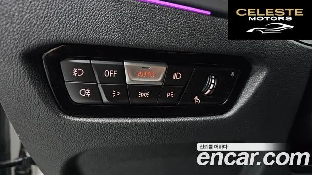 BMW Série 3 (G20) 320d Luxury 2022 — photo 24 sur 30