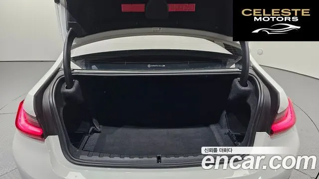 BMW Série 3 (G20) 320d Luxury 2022 — photo 26 sur 30