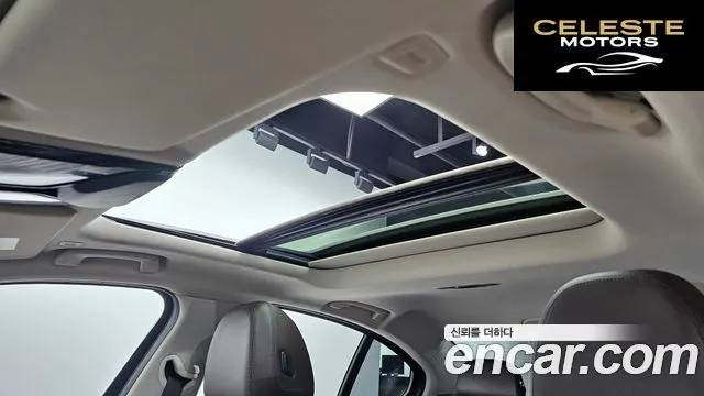 BMW Série 3 (G20) 320d Luxury 2022 — photo 27 sur 30