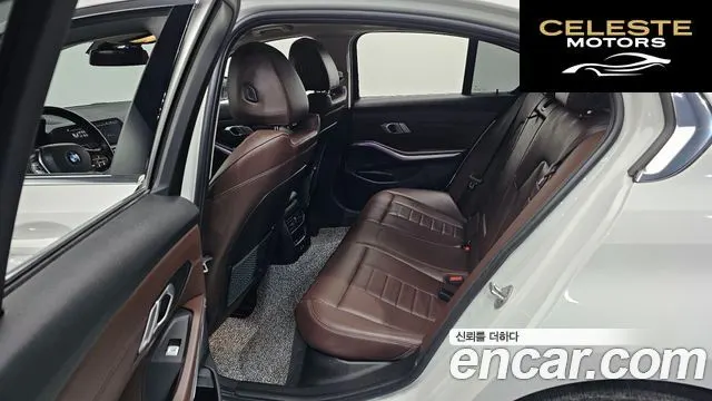 BMW Série 3 (G20) 320d Luxury 2022 — photo 29 sur 30