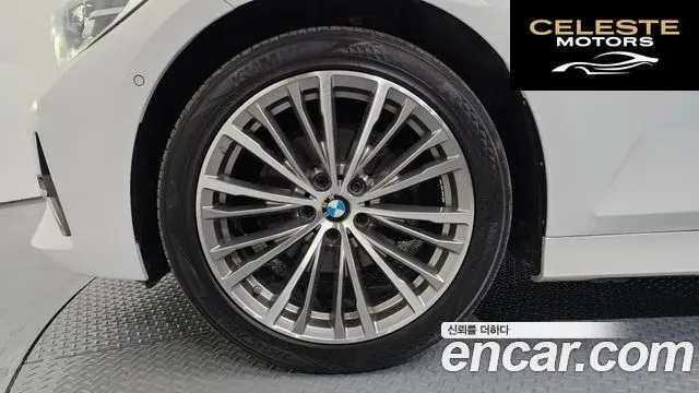 BMW Série 3 (G20) 320d Luxury 2022 — photo 5 sur 30