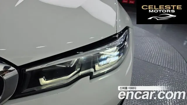 BMW Série 3 (G20) 320d Luxury 2022 — photo 8 sur 30