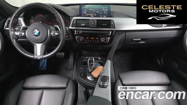 BMW Série 3 (F30) 320i M Sport 2018 — photo 10 sur 33