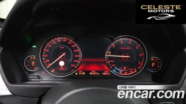 BMW Série 3 (F30) 320i M Sport 2018 — photo 11 sur 33