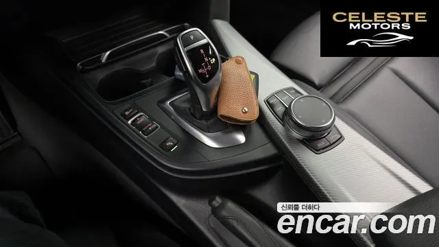 BMW Série 3 (F30) 320i M Sport 2018 — photo 12 sur 33