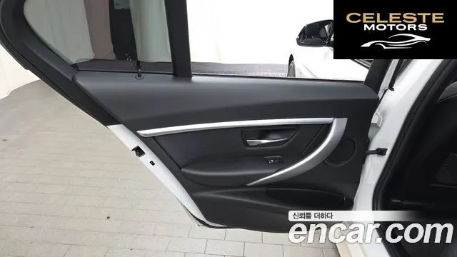 BMW Série 3 (F30) 320i M Sport 2018 — photo 15 sur 33