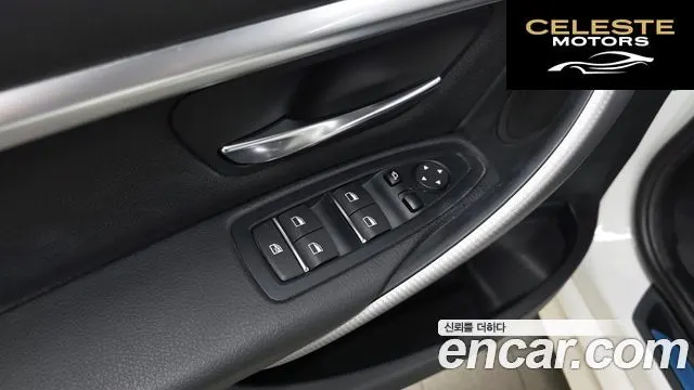 BMW Série 3 (F30) 320i M Sport 2018 — photo 28 sur 33