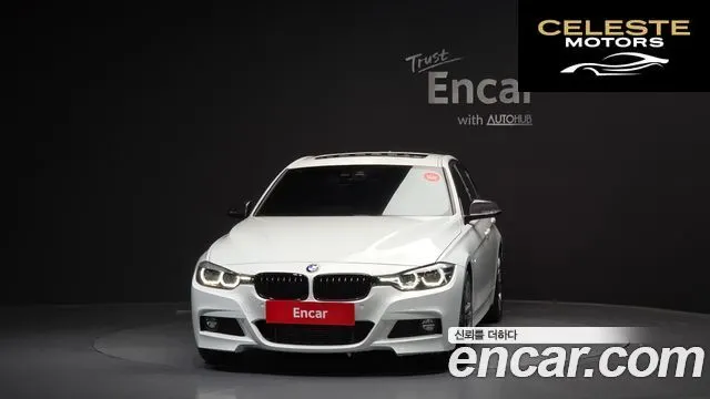 BMW Série 3 (F30) 320i M Sport 2018 — photo 3 sur 33