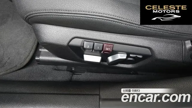 BMW Série 3 (F30) 320i M Sport 2018 — photo 30 sur 33
