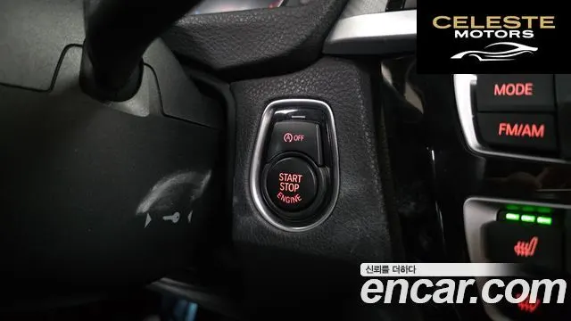 BMW Série 3 (F30) 320i M Sport 2018 — photo 32 sur 33