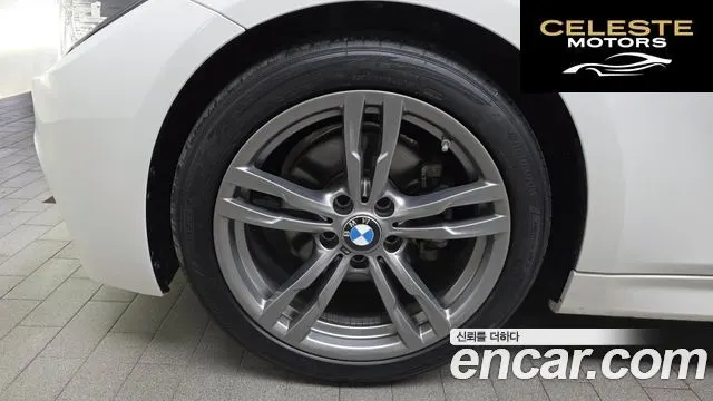 BMW Série 3 (F30) 320i M Sport 2018 — photo 5 sur 33