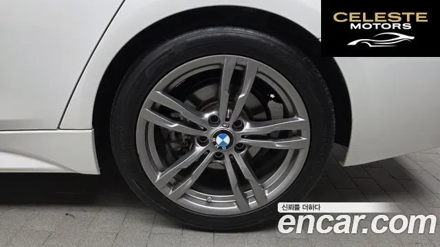 BMW Série 3 (F30) 320i M Sport 2018 — photo 7 sur 33