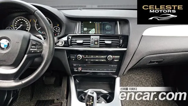 BMW X3 (F25) xDrive 20d M Aéro Dynamic 2017 — photo 13 sur 20