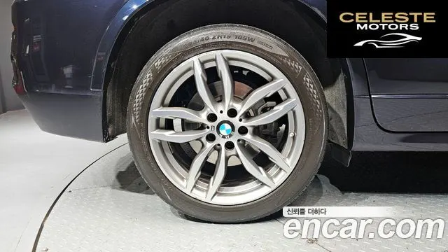 BMW X3 (F25) xDrive 20d M Aéro Dynamic 2017 — photo 5 sur 20